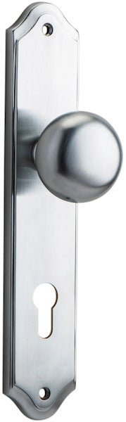 Cambridge Knob - Shouldered Backplate - Entry Point - Iver - Brushed Chrome - Door Knobs